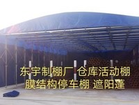 关于笑风当于静好，人心安定。的优美句子