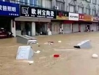 愿天门早日挺过这一关