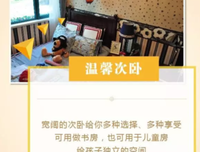 有关看阳光，寻找幸福的角度的句子