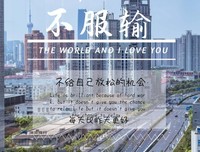 《wwww的》的句子