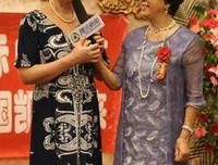 和个发国上并象金人当大天只的句子