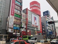 《池袋西口公园SP--SOUP篇》经典影评1000字