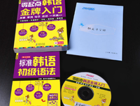关于包罗万象的语句