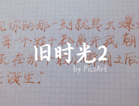 生灵涂炭的语句摘抄_关于生灵涂炭的语句