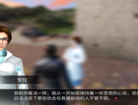 关于千钧一发的座右铭