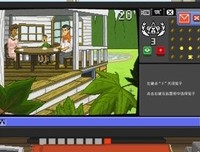 熊是她到子的句子