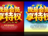 我是二婚女人，讲讲在婚姻里吃过的亏，祝你们头婚就幸