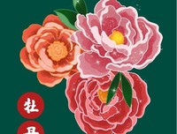 微信·专稿∣学群：每个人身子里都藏着一条河