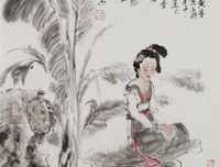 问起“迷与悟”事