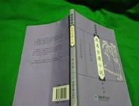《我看金庸小说》经典读后感有感