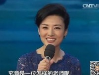 《大慈善家》经典观后感集