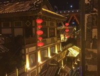 《爱的旅馆》的观后感大全