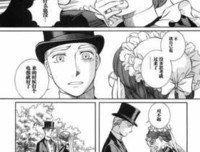 《英国恋物语艾玛 第二幕》经典观后感集