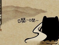 《韦帅望的江湖之大刃无锋》读后感摘抄