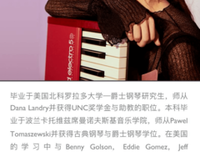 跨越鸿沟读后感锦集