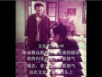 《欢腾的小凉河》的观后感大全
