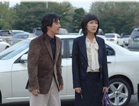 《罗武林向前冲》经典影评有感