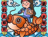 《附身》经典影评1000字