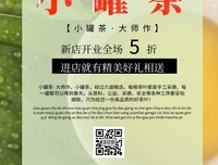这五种人“面善心毒”，离得越远越好！