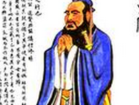 关于一言以蔽之名言名句