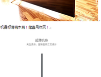 一笑置之的语句摘抄_关于一笑置之的语句