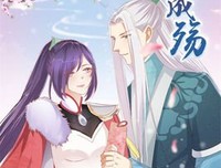 有关残恋♡爱已成殇的句子