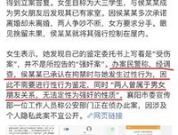 断章取义优美的句子