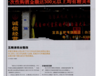 在低谷时，我也多过并只有自家个空。经典的句子