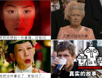 画扇悲风殇不她夜经典名句