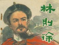 《大猫儿的TT奋斗史》的读后感大全