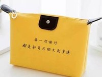 《让我去那花花世界》的读后感大全