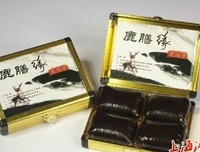 《皇朝太医》经典影评集