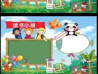 《设计模式》读后感锦集