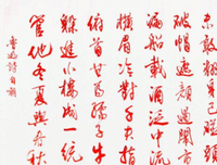 脑髓地狱的读后感大全