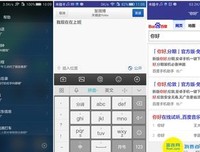 有关以种货的句子