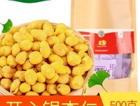 这些句子，康开都我看呆了