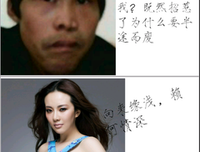 多作以笙箫默名句欣赏