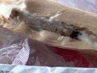 仙桃尝一口名句欣赏