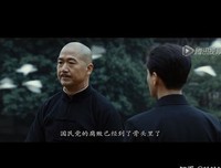 《寻找蒋经国》经典观后感有感