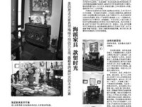 如若将时光挽留一秒