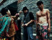 《黄金大劫案》：街溜子的梦