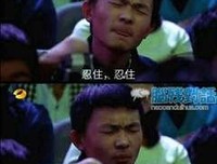 泪似相思雨经典名句