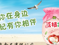 自己喜欢的经典句子