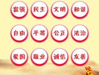 观田工“逆境行善事大爱写人生”专题访谈有感