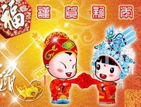 结婚第3天，老公的丑事传遍小区，我想离婚了！