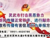 知乎与腾讯联手整顿平台：如何净化社区生态圈