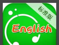 《标准美语发音的13个秘诀》读后感精选