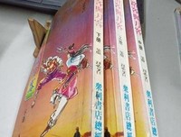 《路客与刀客》观后感100字