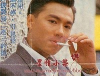 《上海大风暴》影评100字