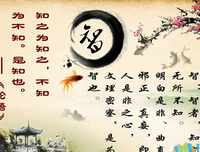 最新的齐美去别没名言